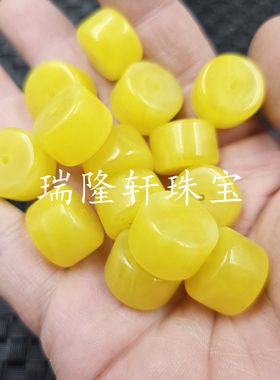 人造蜜蜡路路通散珠鸡油黄蜜蜡