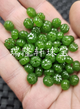 碧绿色南瓜珠玉扣算盘珠玉石散珠