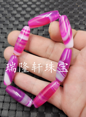 海蓝色缠丝玛瑙米珠玉石手链