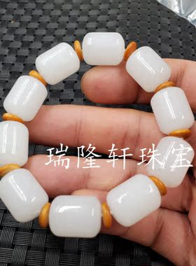 新疆金丝玉路路通手链手串