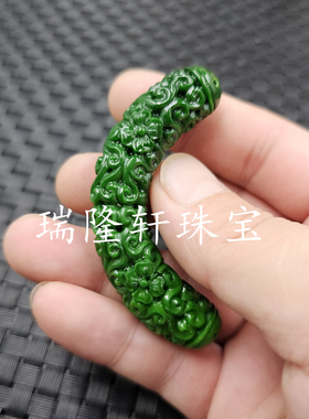 仿翡翠玉回纹弯管路路通散珠