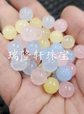 海蓝色莲花珠玉石散珠