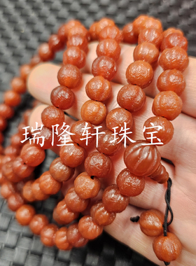 包浆红玛瑙南瓜珠玉石手链