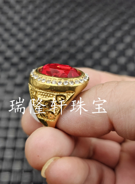 冰种红锆石蛋面戒指墨绿锆石切面