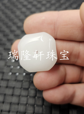 新疆和田白玉平安扣玉石挂件