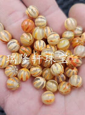 仿古玛瑙南瓜珠玉石散珠