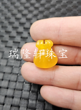 碧绿色通孔钱袋玉石散珠