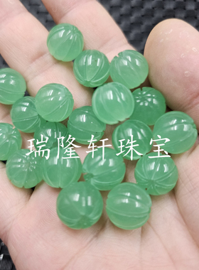14毫米东陵玉南瓜珠玉石散珠
