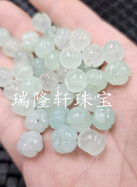 翡翠玉南瓜珠玉石散珠豆绿色