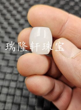 新疆和田白玉大孔路路通玉石挂件