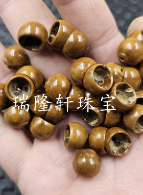 黄色木头金饭碗散珠仿古
