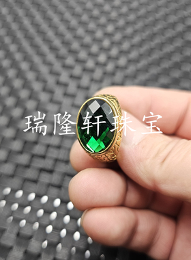 红色锆石切面戒指宝蓝色