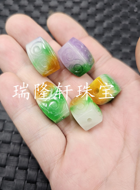 翡翠玉干青方形路路通玉石散珠