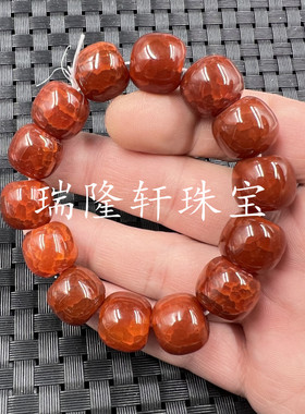 冰花红玛瑙老型珠路路通玉石手链