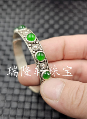 仿古手镯藏银镶嵚血泊开口