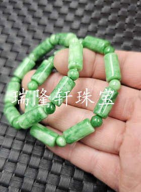 翡翠玉干青路路通玉石手链