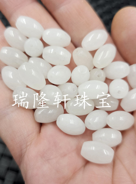 新疆和田白玉米珠玉散珠金丝玉