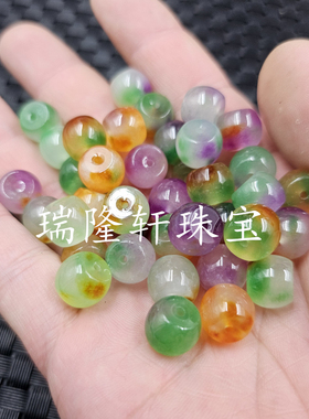 优化翡翠玉三色老型珠玉石散珠