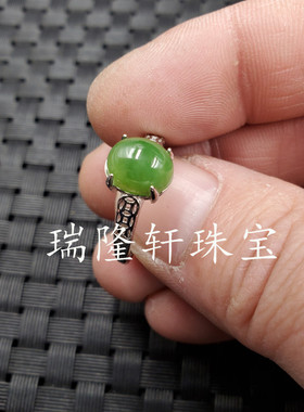 新款天然玉石和田玉戒指碧玉镶