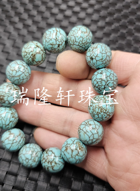 优化绿松石圆珠玉石手链复古