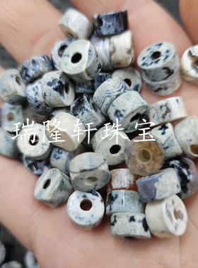 青金蓝玛瑙大孔路路通玉石散珠