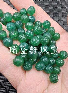 绿玛瑙南瓜珠圆珠玉石散珠