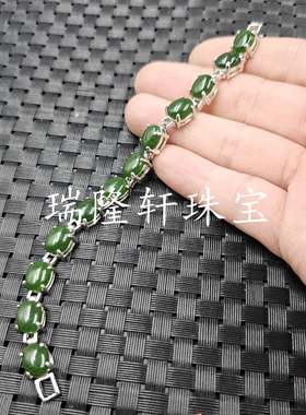 台湾碧玉蛋面玉石手链菠菜绿