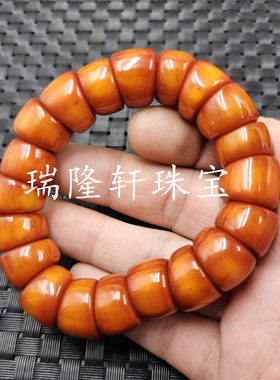 荧光浮盐水蜜蜡随型桶珠手链
