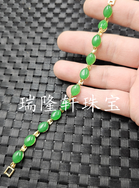 碧绿色蛋面玉石手链菠菜绿
