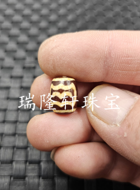 包浆红黄玛瑙天珠玉石散珠