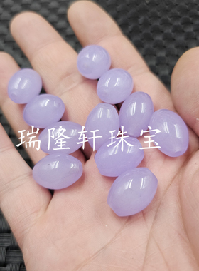 紫罗兰大孔路路通玉石散珠
