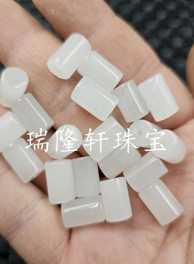 新疆和田石英岩玉路路通玉石散珠