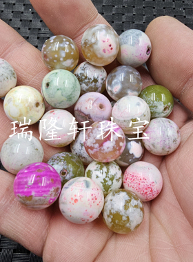 14毫米粉色玛瑙圆珠玉石散珠