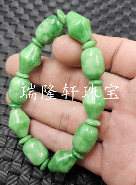 翡翠玉干青平安扣玉石手链