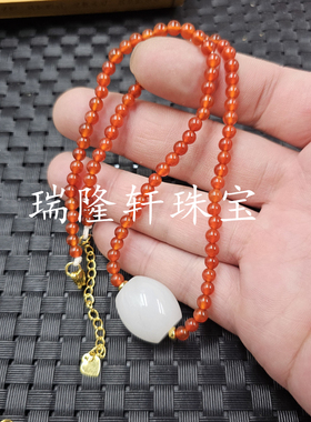 新疆白玉白玉圆珠路路通项链