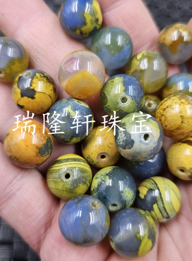 灰蓝色黄皮玛瑙圆珠玉石散珠