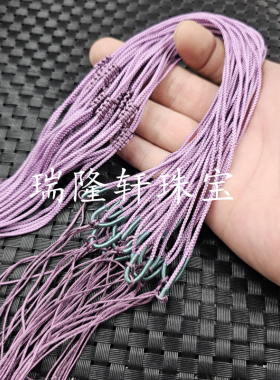 细款珠宝玉石挂件绳可调节翠玉