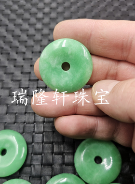 优化翡翠玉干青平安扣玉石挂件