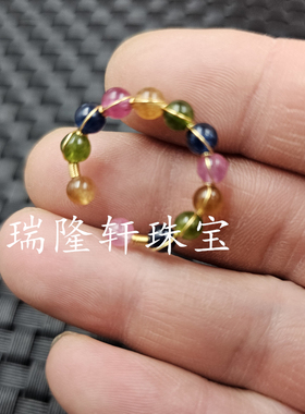 仿碧玺圆珠开口戒指仿玉石戒指