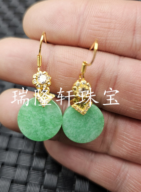 翡翠玉平安牌玉石耳环