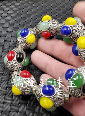 饰品仿玉石手串多宝珠