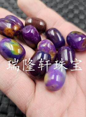 红绿宝路路通玉石散珠石英岩玉