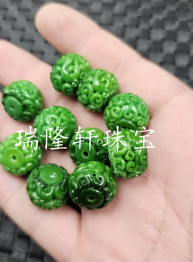 仿翡翠玉干青平安扣仿玉石散珠