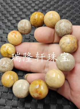 优化黄龙玉圆珠玉石手链20毫米