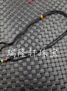 新款精美米兰线挂件绳可调节吊坠绳珠宝玉石项链绳玉线绳玉绳