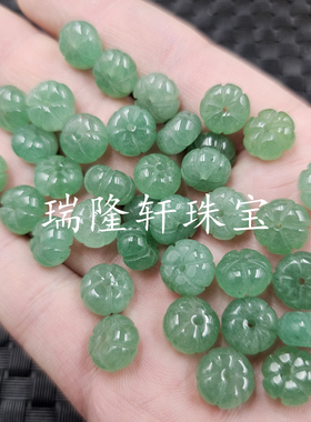 东陵玉南瓜珠玉石散珠草绿色
