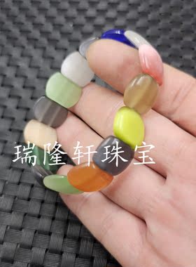 苹果猫眼石平安牌玉石手链
