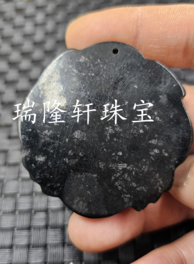 新疆和田玉墨玉富贵平安扣玉挂件