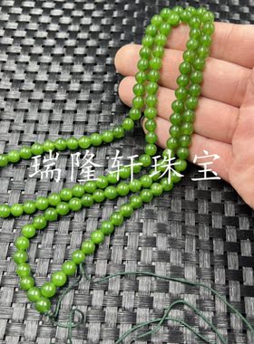 新款精美台湾碧玉圆珠挂件绳
