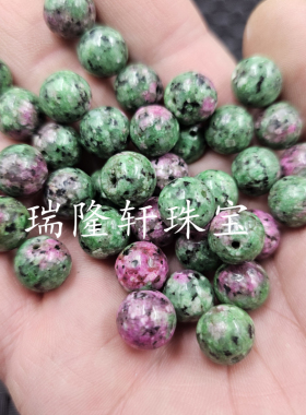 红绿宝圆珠玉石散珠粉色绿色